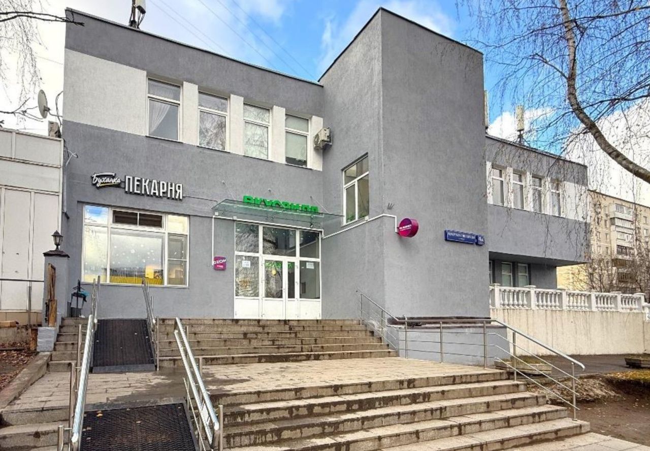 фасад дома, здание по адресу г Москва, ул Генерала Тюленева, д 4А стр 1